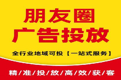 某品牌通过百度竞价提升线上销售业绩的案例