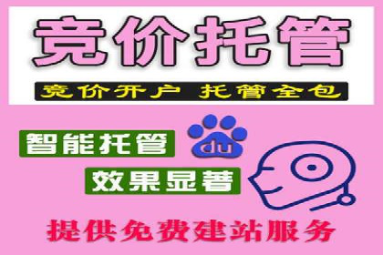 地域性品牌如何在抖音信息流中突围